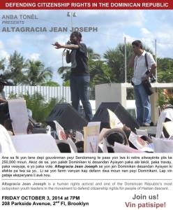 Defending citizenship rights in the Dominican Republic